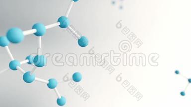 科学或医学介绍的分子结构